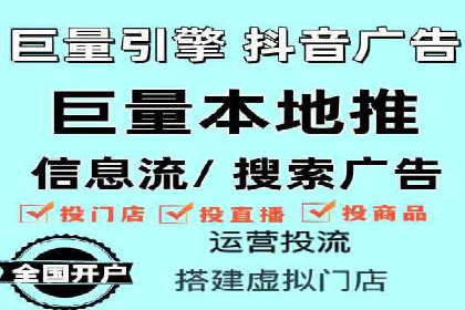 百度推广服务费案例：打造爆款产品营销策略