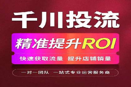 百度竞价包年案例：打造企业品牌形象